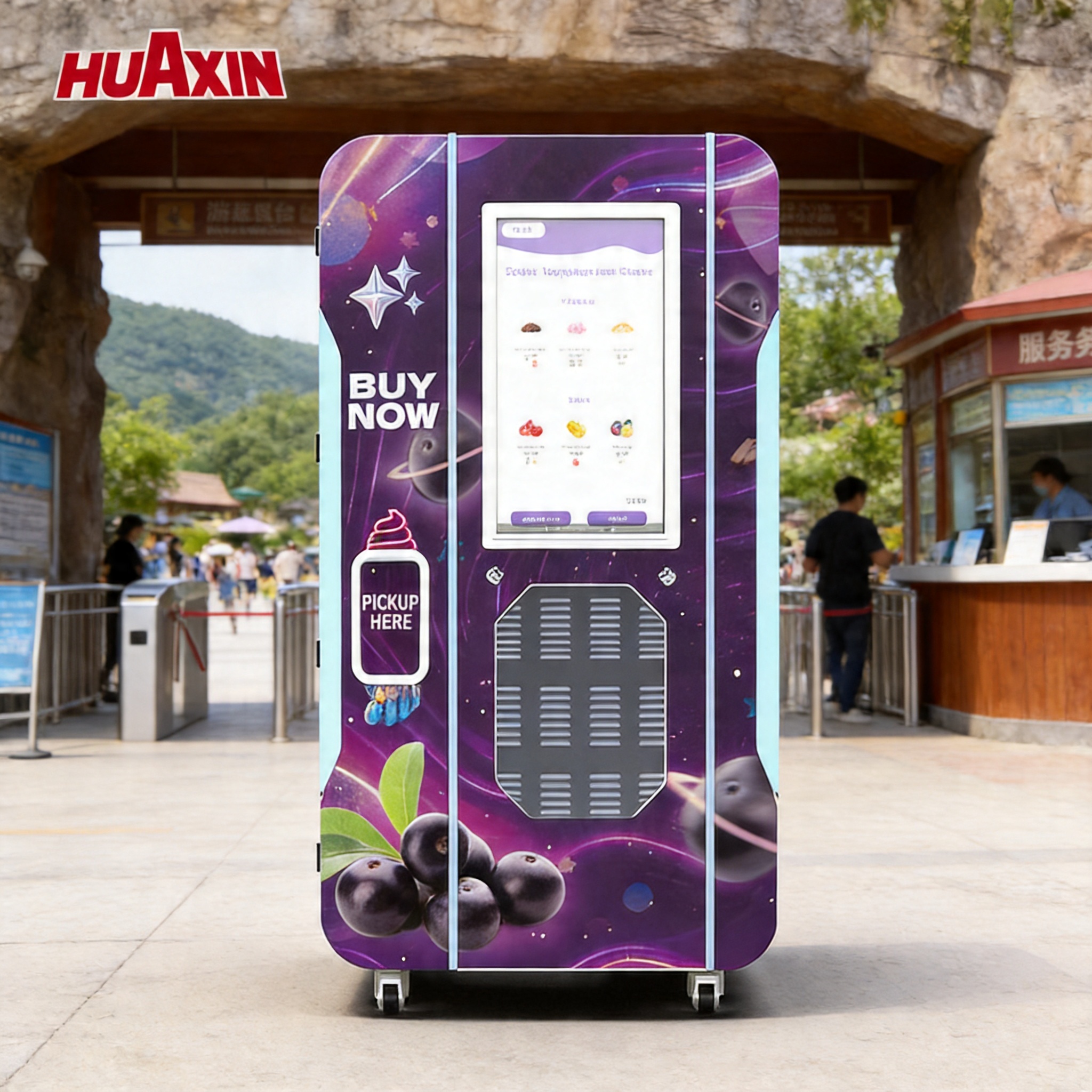 Commercial Ice Cream Vending Machine | Is it Profitable?